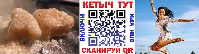 Кетамин ketamine  omg маркетплейс  Белёв 