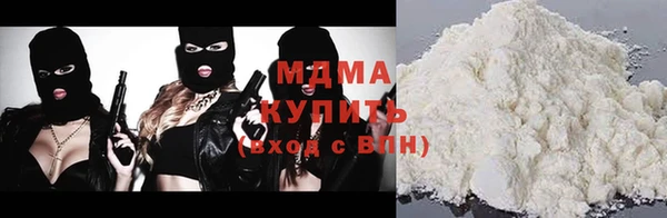 mdma Богданович