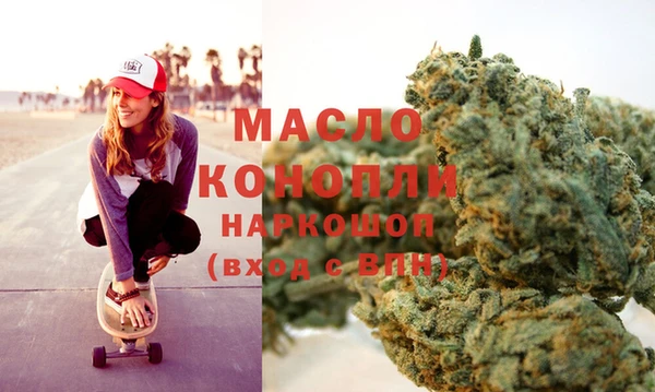 mdma Богданович
