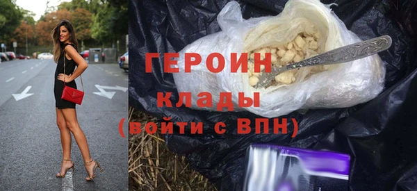 прущие грибы Беломорск