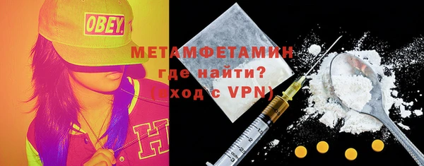 марки lsd Горняк