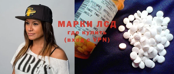 mdma Богданович