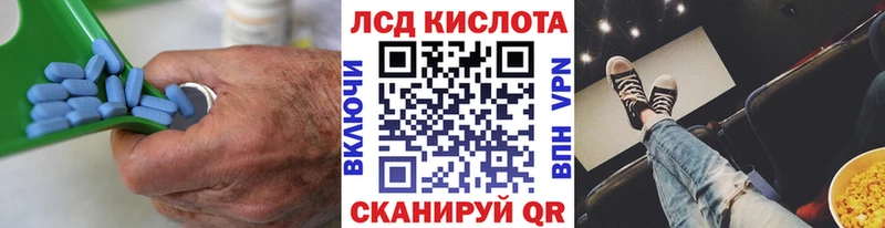 Лсд 25 экстази ecstasy  где можно купить наркотик  Белёв 